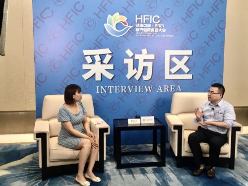 创世界标准，显民族自信：HFIC2021专访金康和信董事长成永之
