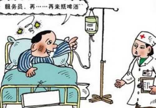 过度饮酒影响叶酸代谢，可能致癌？