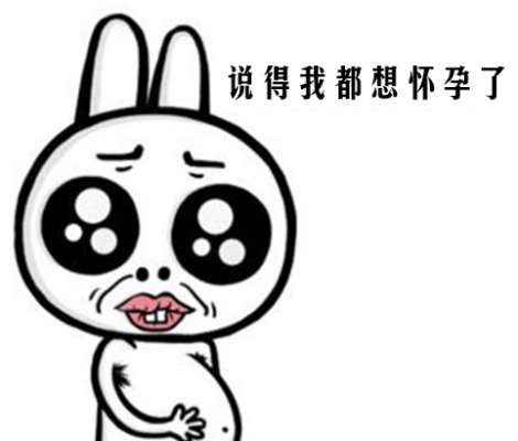 为什么中国准妈妈要补活性叶酸，这是我看过最好的回答