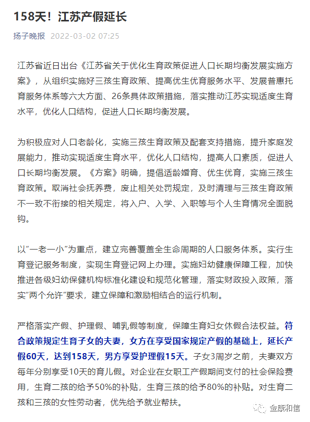 1646615167370986.png 1.png