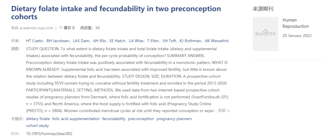 1649985421893775.png 116.png