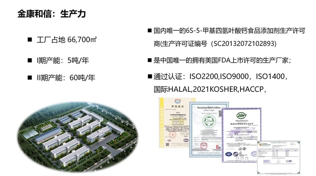 1652164850697420.jpg 2.jpg