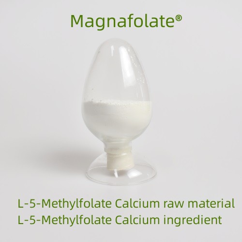 1669255807884789.jpg L-5-Methylfolate Calcium raw material.jpg