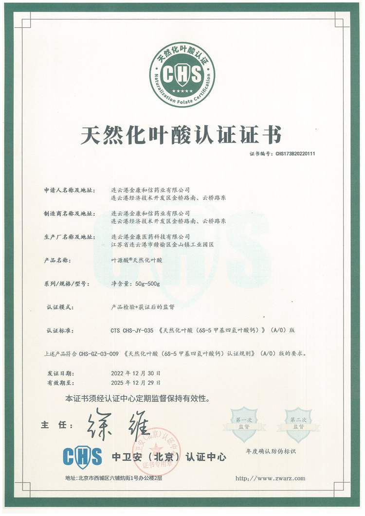 1672970669807300.jpg 0 (1).jpg