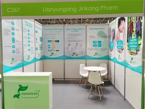 1684199929900144.jpg Magnafolate meet at Vitafoods.jpg